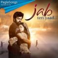 Jab Teri Yaad Mp3