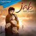 Jab Teri Yaad Mp3
